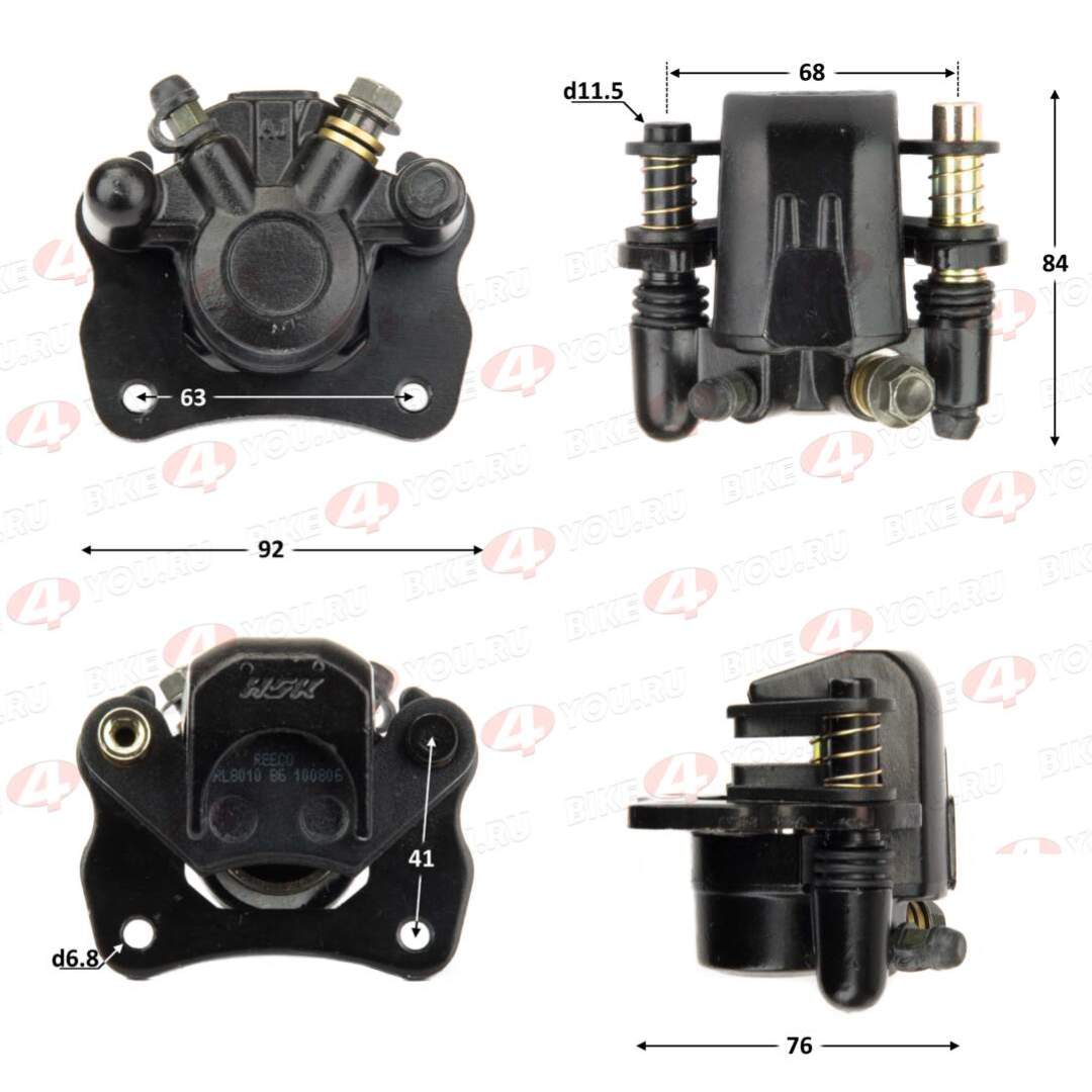 Суппорт передний правый ATV FOX